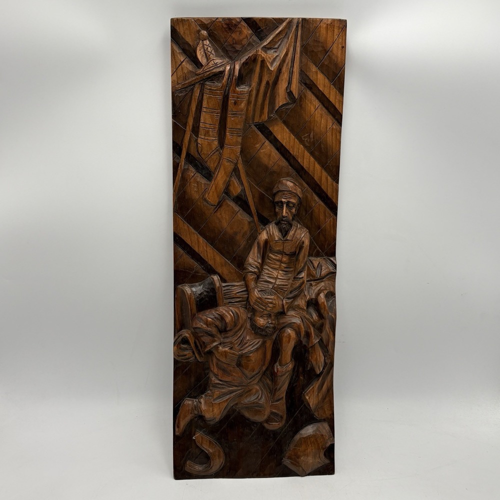 Vintage Hand Carved Wood Don Quixote Sancho Panza‎ Wall Panel Spain